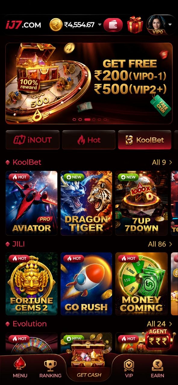 ij7 app